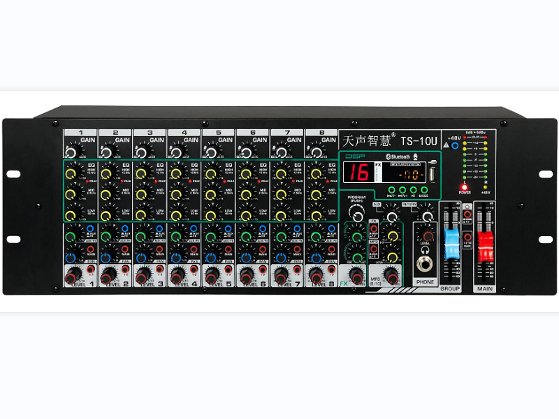 10路機(jī)架式專業(yè)調(diào)音臺